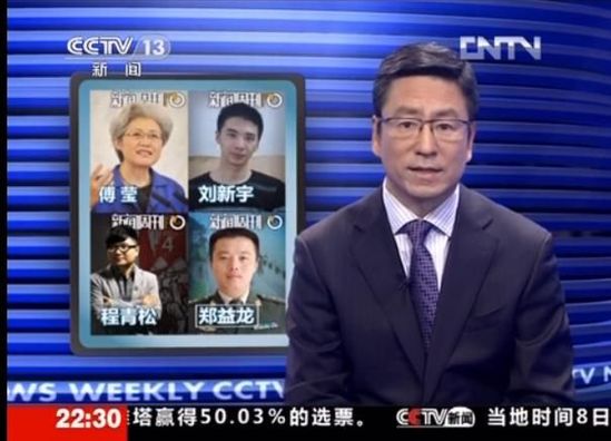 凯尔特人完备履行策略，轻松制服敌手
